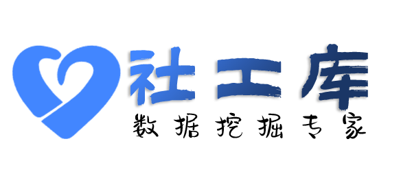 一键式查招嫖记录